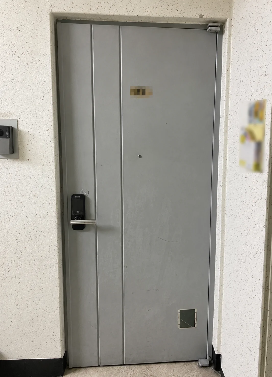 시공 전